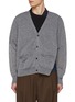 首图 - 点击放大 - KOLOR - Cardigan With Reverse Lining