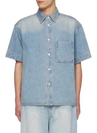 首图 - 点击放大 - WOOYOUNGMI - Light Wash Logo Back Pocket Denim Shirt