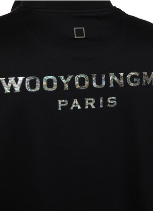  - WOOYOUNGMI - LOGO 印花 T 恤