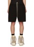 首图 - 点击放大 - RICK OWENS DRKSHDW - 后身拉链系带短裤