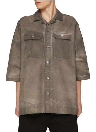 首图 - 点击放大 - RICK OWENS DRKSHDW - Tommy Oversized Shirt