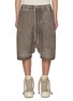 首图 - 点击放大 - RICK OWENS DRKSHDW - 低裆松紧腰短裤