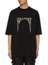 首图 - 点击放大 - RICK OWENS DRKSHDW - HOLLYWOOD 印花纯棉 T 恤