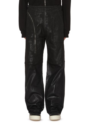 首图 - 点击放大 - RICK OWENS DRKSHDW - 非对称牛仔长裤
