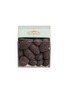 Main View - 点击放大 - MARCHESI 1824 - Cocoa Beans 100g