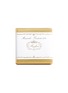 Main View - 点击放大 - MARCHESI 1824 - Maracaibo Dark Chocolate Grand Cru Bar 50g