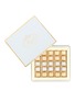 首图 –点击放大 - MARCHESI 1824 - Assorted Cremini 25pcs