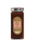 Main View - 点击放大 - MARCHESI 1824 - Classic Hazelnut And Cocoa Cream 600g