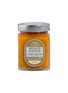 Main View - 点击放大 - MARCHESI 1824 - Peaches Jam 300g