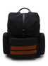 首图 - 点击放大 - ZEGNA BAGS - Technical Fabric And Pelletessuta™ Leather Backpack