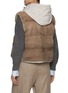 背面 - 点击放大 - KRUF - Hooded Mink Fur Reversible Puffer Vest