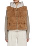 首图 - 点击放大 - KRUF - Hooded Mink Fur Reversible Puffer Vest