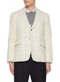 首图 - 点击放大 - THOM BROWNE - Frayed Edge Cotton Wool Blend Blazer