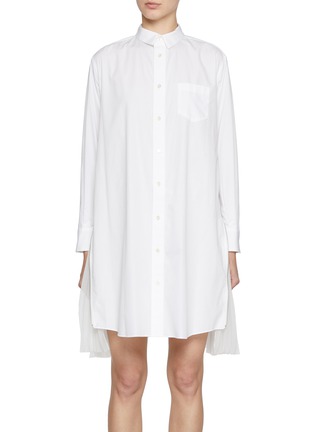 首图 - 点击放大 - SACAI - Zippered Side Slit Shirt Dress