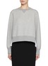 首图 - 点击放大 - SACAI - Sponge Sweat Poplin Hybrid Sweatshirt