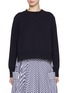 首图 - 点击放大 - SACAI - Sponge Sweat Poplin Hybrid Sweatshirt