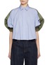 首图 - 点击放大 - SACAI - Puff Sleeve Cotton Nylon Hybrid Shirt