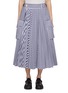 首图 - 点击放大 - SACAI - Cargo Pocket Striped Cotton Midi Skirt