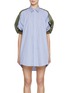 首图 - 点击放大 - SACAI - Hybrid Puff Sleeve Shirt Dress