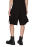 背面 - 点击放大 - JIYONGKIM - Layered Side Strap Cotton Blend Shorts