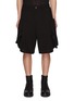 首图 - 点击放大 - JIYONGKIM - Layered Side Strap Cotton Blend Shorts