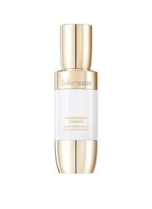 首图 -点击放大 - SULWHASOO - Concentrated Ginseng Brightening Serum 50ml