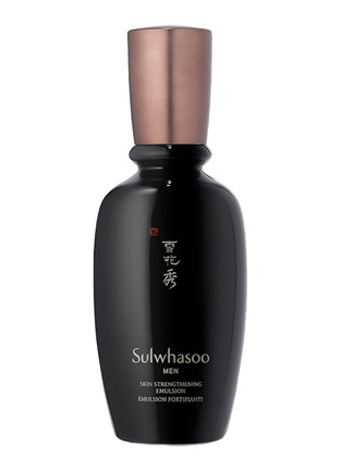 首图 -点击放大 - SULWHASOO - Skin Strengthening Emulsion 90ml