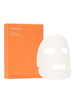 首图 -点击放大 - SULWHASOO - First Care Activating Mask EX — 5 Sheets