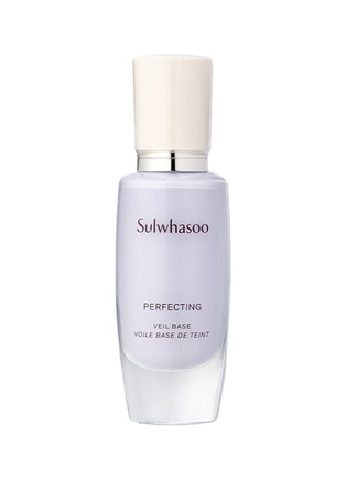 首图 -点击放大 - SULWHASOO - Perfecting Veil Base SPF29/PA++ — No.2 Light Purple