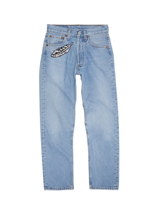 首图 - 点击放大 - JUNKYARD JEANS - 1980s-1990s Embroidered Feather Light Wash Jeans