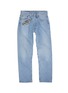 首图 - 点击放大 - JUNKYARD JEANS - 1980s-1990s Embroidered Feather Light Wash Jeans