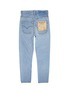 模特儿示范图 - 点击放大 - JUNKYARD JEANS - 1980s-1990s Embroidered Feather Light Wash Jeans