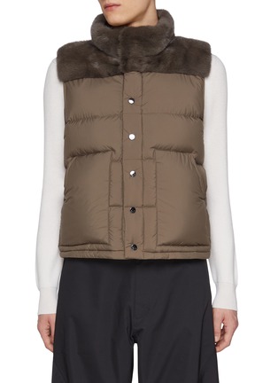 首图 - 点击放大 - KRUF - Stand Collar Mink Fur Padded Vest