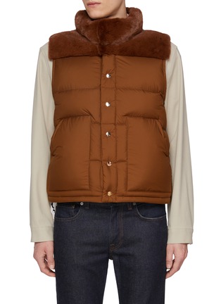 首图 - 点击放大 - KRUF - Stand Collar Mink Fur Padded Vest