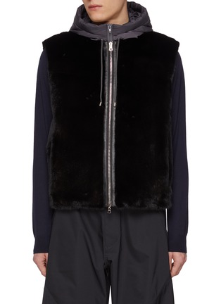 首图 - 点击放大 - KRUF - Collarless Reversible Mink Fur Padded Vest