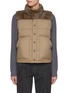 首图 - 点击放大 - KRUF - Stand Collar Mink Fur Padded Vest