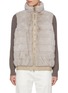 首图 - 点击放大 - KRUF - Stand Collar Elasticated Hem Mink Fur Vest