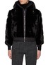 首图 - 点击放大 - KRUF - Elasticated Hem Mink Fur Hooded Jacket