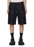 首图 - 点击放大 - JUUN.J - Contrast Stitch Cotton Carpenter Shorts