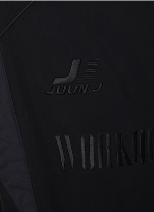  - JUUN.J - Elasticated Hem Football T-Shirt