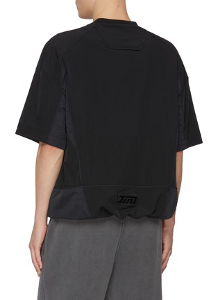 背面 - 点击放大 - JUUN.J - Elasticated Hem Football T-Shirt