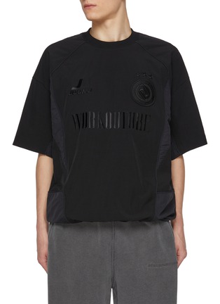 首图 - 点击放大 - JUUN.J - Elasticated Hem Football T-Shirt