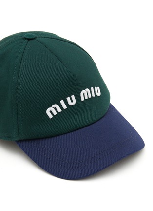 细节 - 点击放大 - MIU MIU - 撞色棒球帽