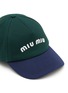 细节 - 点击放大 - MIU MIU - 撞色棒球帽