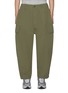 首图 - 点击放大 - COMME DES GARÇONS HOMME - Compact Drawstring Cotton Cargo Pants