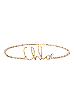 首图 - 点击放大 - CHLOÉ - The Chloe Iconic Laiton Belt