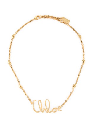 首图 - 点击放大 - CHLOÉ - Gold-Toned Laiton Necklace