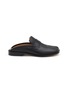 首图 - 点击放大 - MAISON MARGIELA - Tabi Men's Loafer Mules