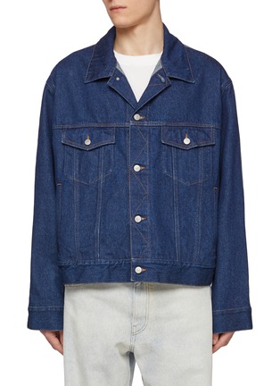 首图 - 点击放大 - MM6 MAISON MARGIELA - Reversed Back Denim Trucker Jacket