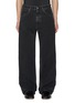 MM6 MAISON MARGIELA 水洗宽松牛仔裤 MM6 MAISON MARGIELA 水洗宽松牛仔裤